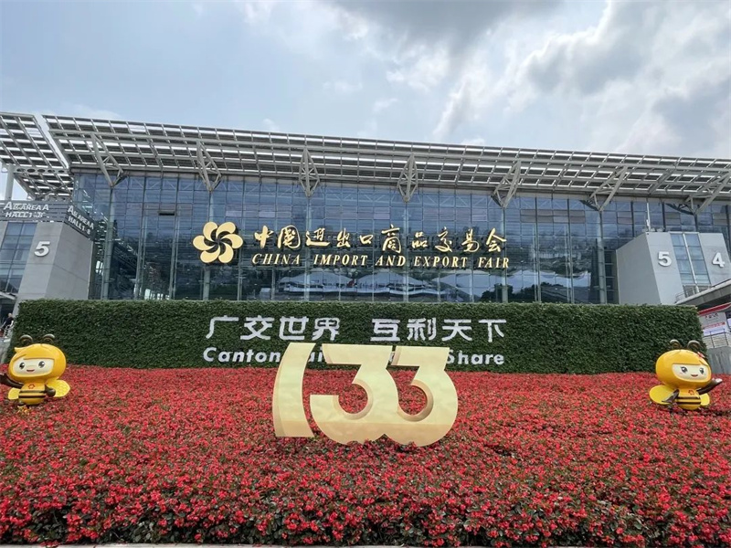 TradeAider at The 133rd Canton Fair